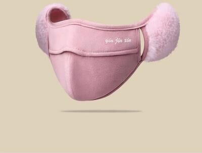 Youfap Market Winter Warm Thermal Earmuffs Mask, Earflap Fleece Cycling Mask, Simple Windproof Dustproof Wrap Ear Warmer pink