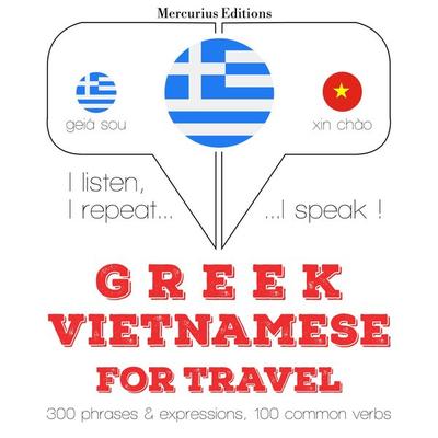 Travel words and phrases in Vietnamese - JM Gardner, Audio, 9782821150706
