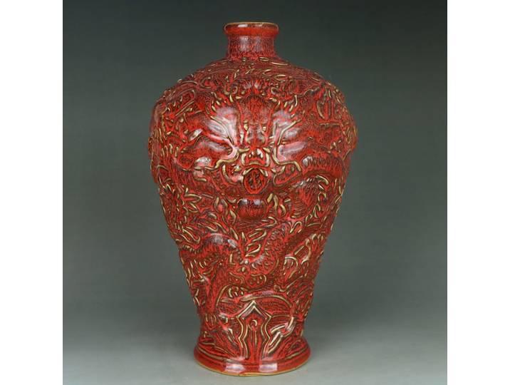 Qing Yongzheng vieux Vas chinois motif de Dragon en Relief rouge grand bourgeon Vase Antique en porcelaine Vase en porcelaine ancienne décorative