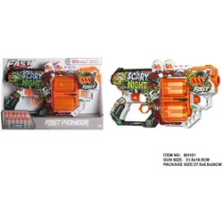 Lean Toys FAST 59707 Wyrzutnia strzałek piankowych BH101