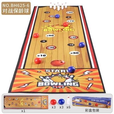 Uplift Picks Desktop Football Basketball Board Game Interactive Indoor Sports Toy For Kids brown B