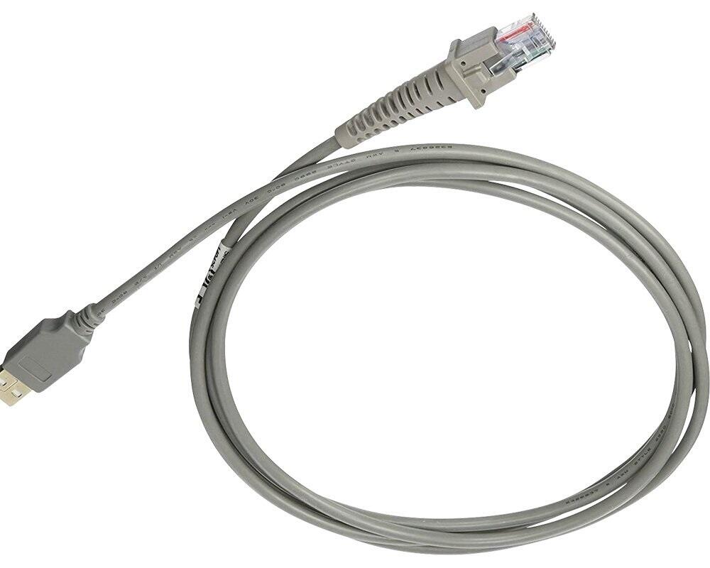Datalogic CAB-426 USB-Kabel 2 m, grau 90A051945