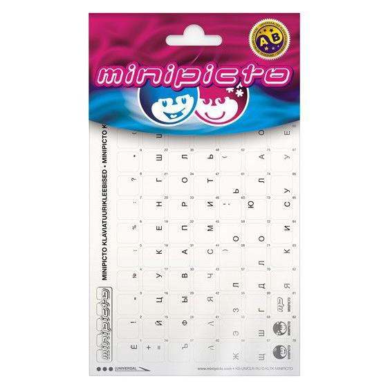 Minipicto keyboard sticker RUS KB-UNICLR-RU-BLK-G, glossy black (KB-UNICLR-RU-BLK-G)