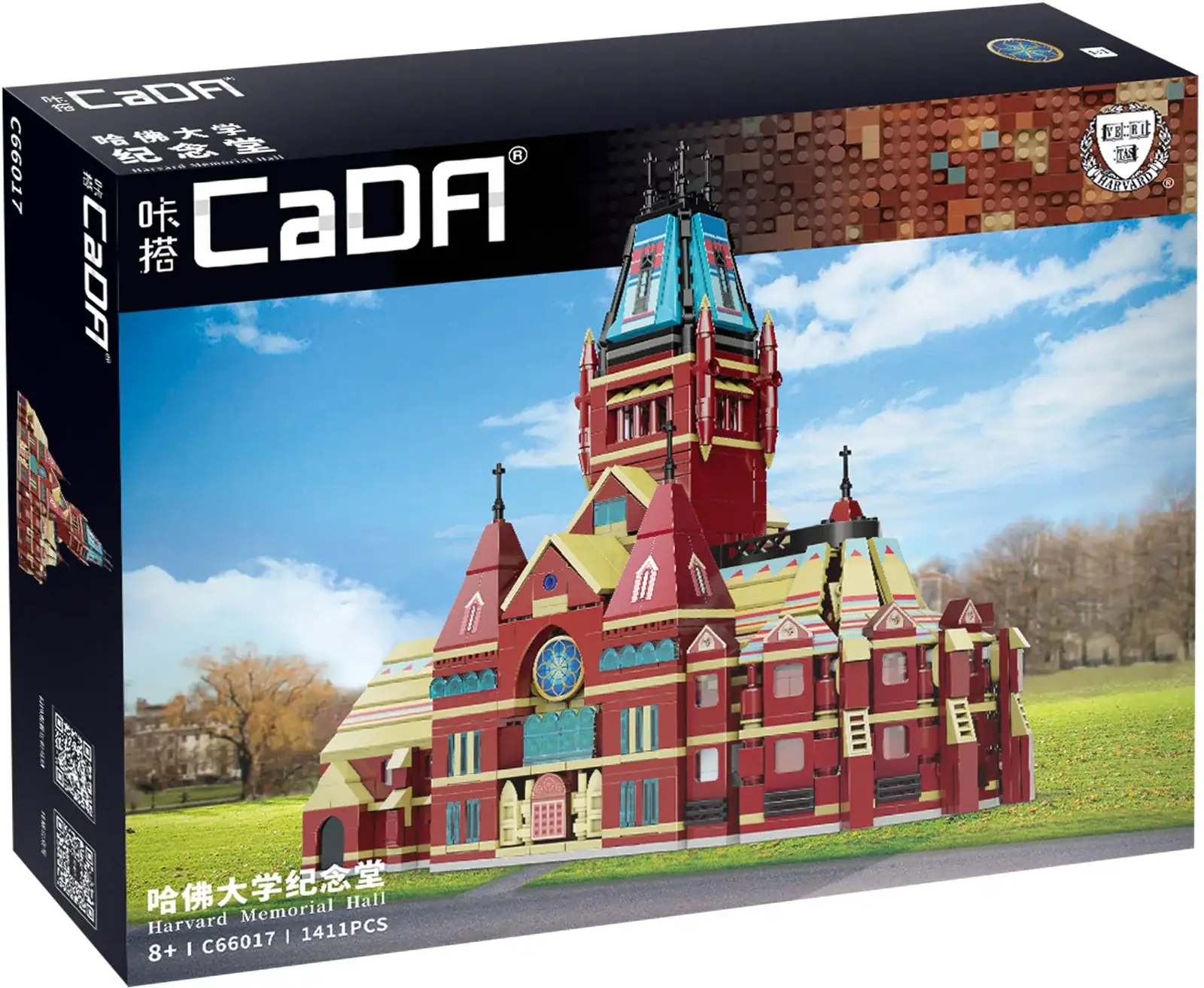 CaDA Harvard Memorial Hall – CaDA C66017
