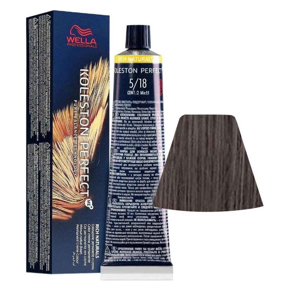 Wella Dauerfärbung Koleston Me No 5/18 60 ml (5/18) (4064666325804)