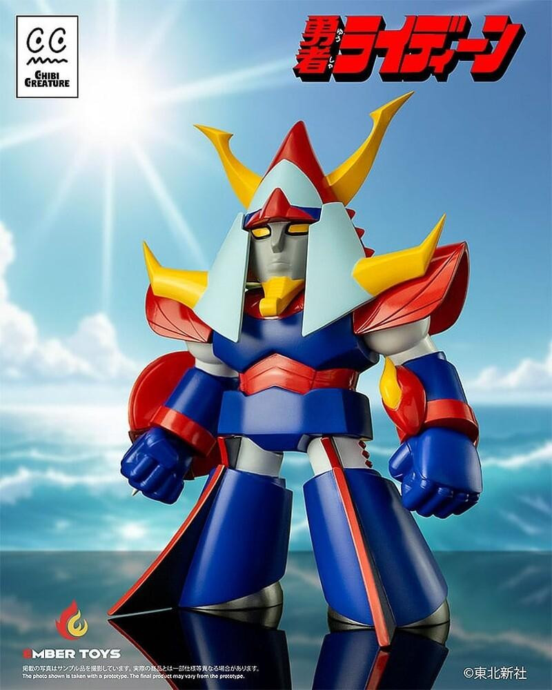 Ember Toys Reideen the Brave Chibi Creature vinyl figuur, 17 cm