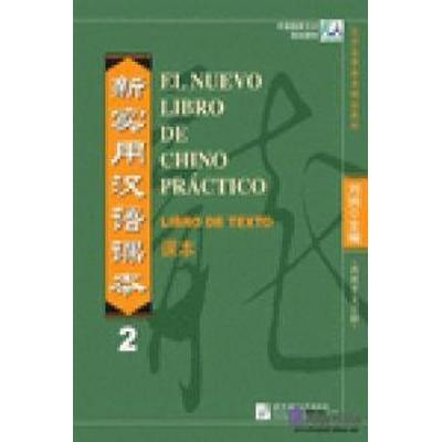 El nuevo libro de chino practico vol.2 - Libro de texto, Taschenbuch von Liu Xun, Beijing University Press, 978-7-5619-2311-5