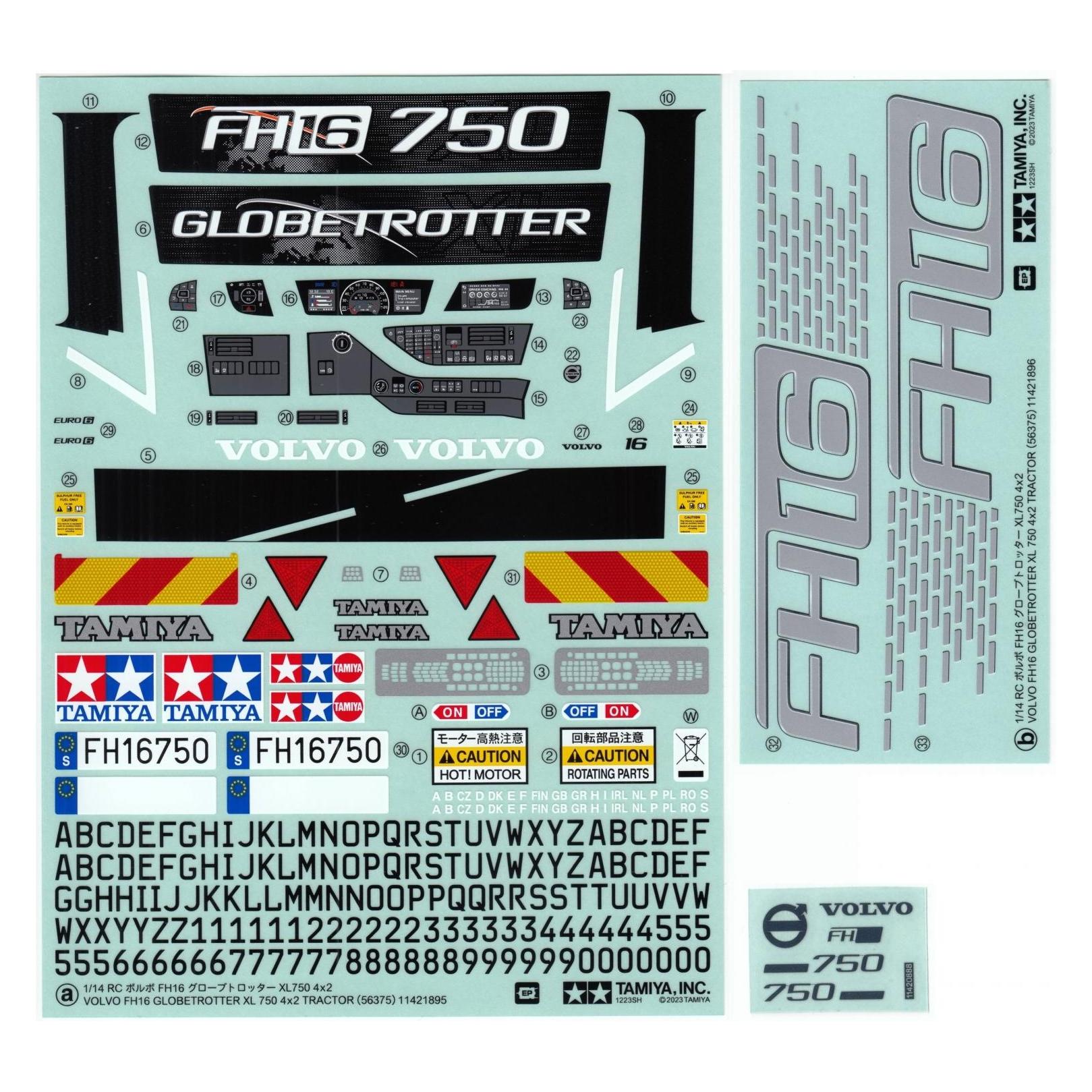 Tamiya Aufkleber (a+b), Metall-Sticker 56375 (319490132)