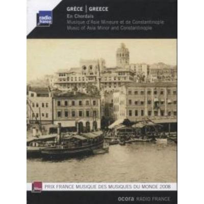 Music of Asia Minor an Constantinople - Ensemble En Chordais, CD