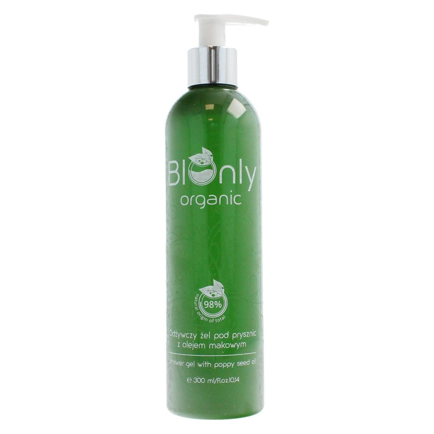 Bionly Organic nourishing shower gel with poppy oil 300ml (300 ml) (31648680)