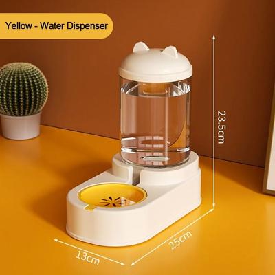 Uplift Picks Cute Cat Shape Automatic Pet Feeder Large Capacity Food And Water Dispenser yellow (water Dispenser)