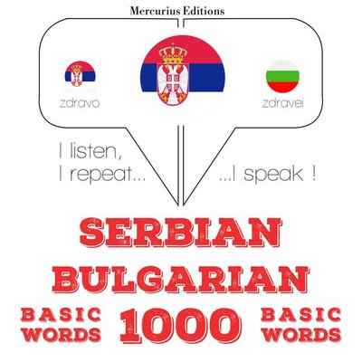 1000 essential words in Bulgarian - JM Gardner, Audio, 9782821140196