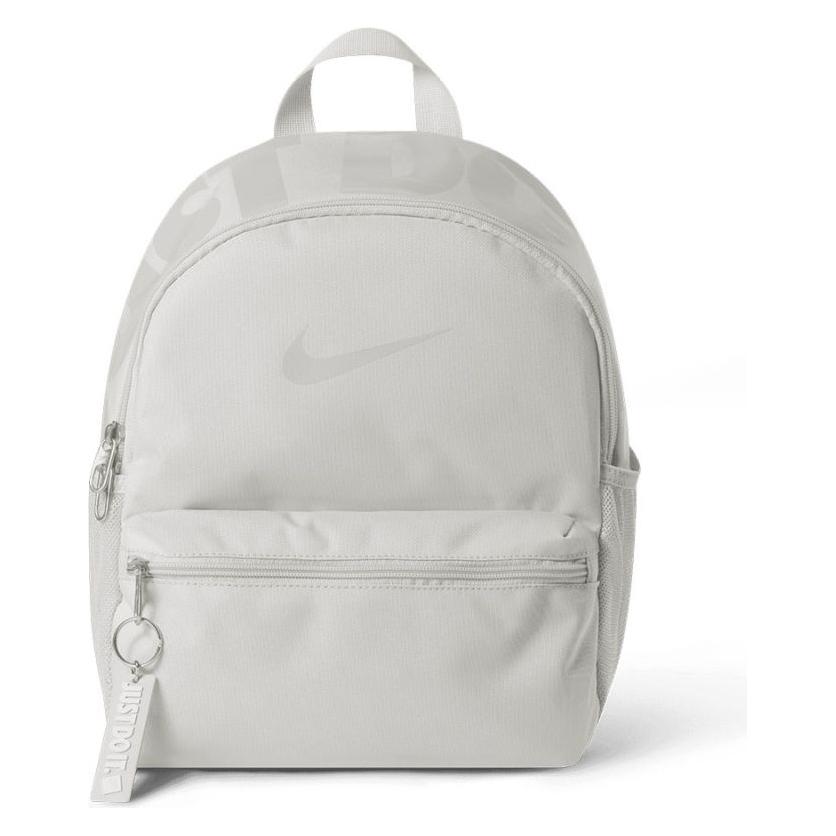 Nike Rucksack JDI mini 2.0 IV4315-078 grau (66811239)
