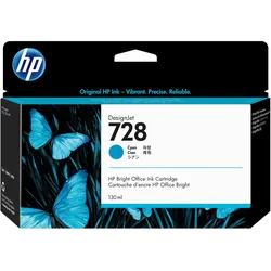 HP, Druckerpatrone, 728 (C)
