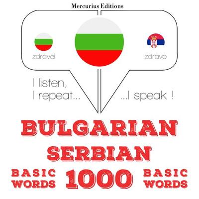 1000 essential words in Serbian - JM Gardner, Audio, 9782821145740