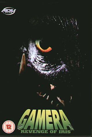 Shusuke Kaneko - Gamera 3: Iris kakusei [UK Import] - Preis vom 06.10.2026 07:26:00 h