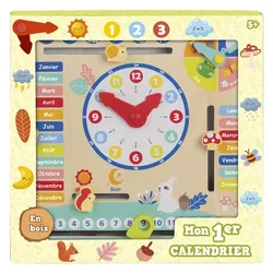 HP CALENDRIER 30X30CM BOIS