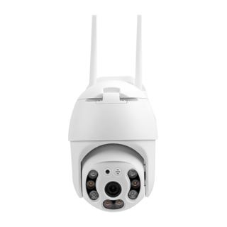 Olympia IP-Kamera IOIO OD 600 YA Outdoor Protect/ProHome