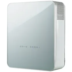 Blauberg Einzelraumlüftung FRESHBOX E2-100 WiFi ? 98% WRG ? 230V ? 700W Heizung ...