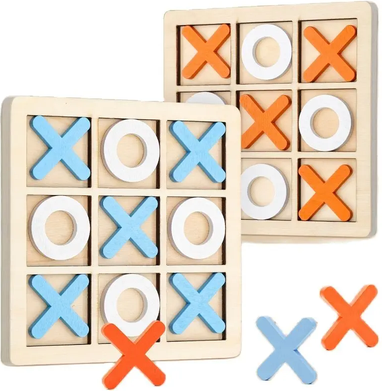Rare Purchases Wooden Montessori Play Game, Kids Mini Chess Puzzle, Early Educational Toy For Brain Learning orange