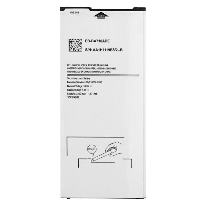 MPS Akku für Samsung A710 (A7 2016) EB-BA710 (EB-BA710ABE)