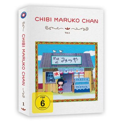 Chibi Maruko Chan - Vol. 1 [4 DVDs], DVD