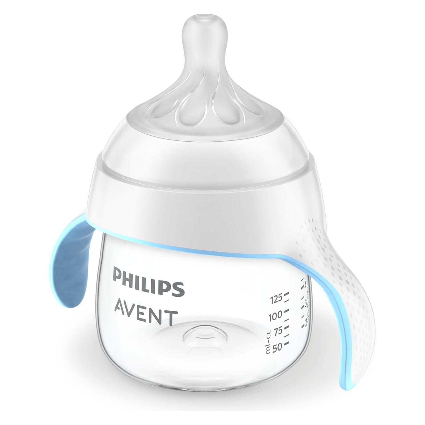 Philips Avent Natural Response (150 ml) (SCF263/61)