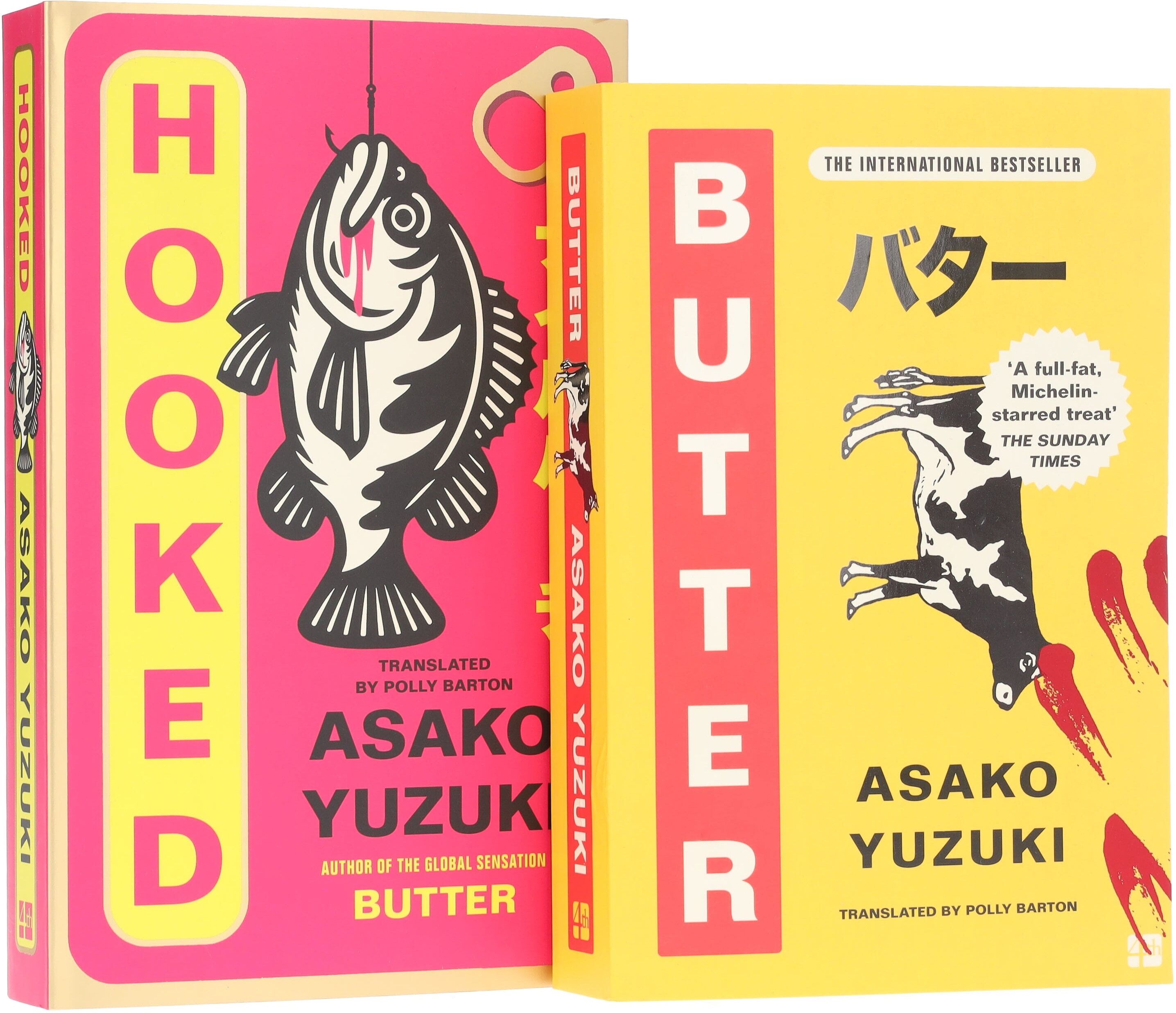 Asako Yuzuki Collection (Butter & Hooked) 2 Books Set - Fiction - Paperback HarperCollins Publishers