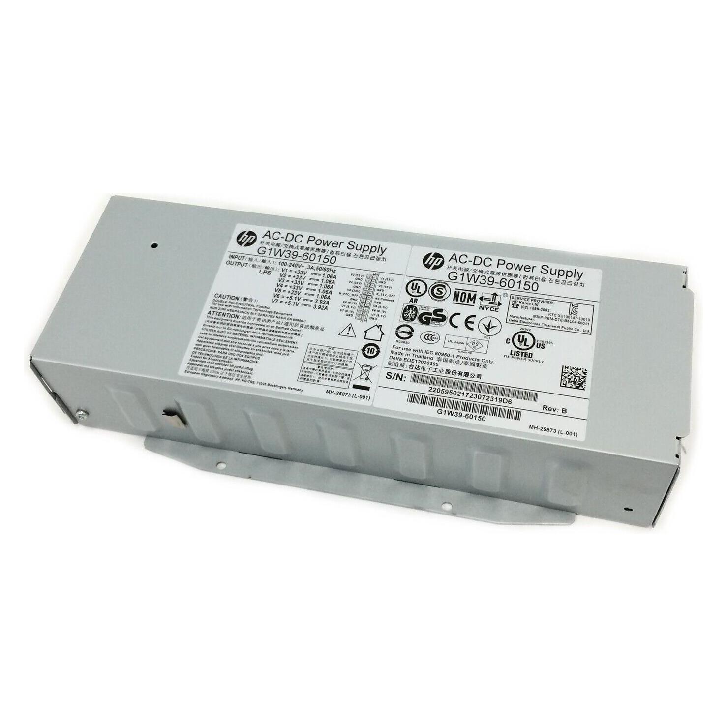 HP Power Supply Assembly Kit (G1W39-67961)