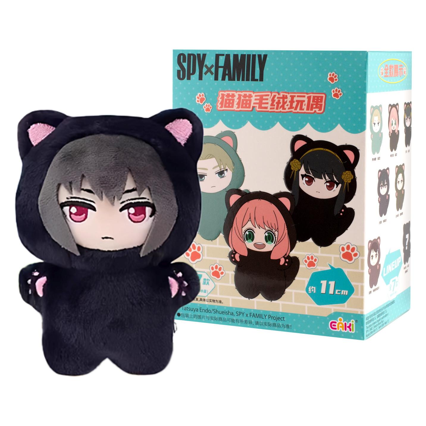 Eaki Spy x Family Cat (12.50 cm) (11253)