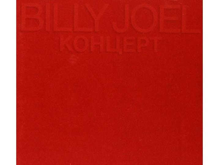Billy Joel : Kohuept