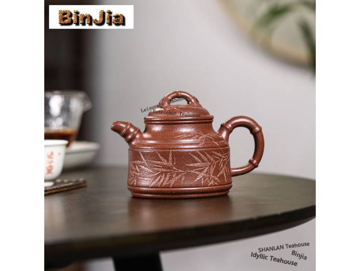 Théières en argile violette d'Yixing de 250 ml, faites à la main, avec trépied en bambou, pot en argile brute rouge, bouilloire en argile de descente, ensemble de thé chinois Zisha, artisanat