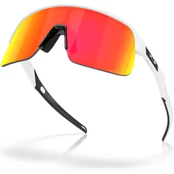 Oakley, Unisex, Sportbrille, Sutro Lite S (matt white, Prizm Rubin, prizm ruby), Weiss