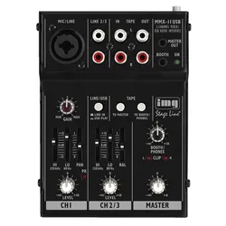  MMX-11USB 