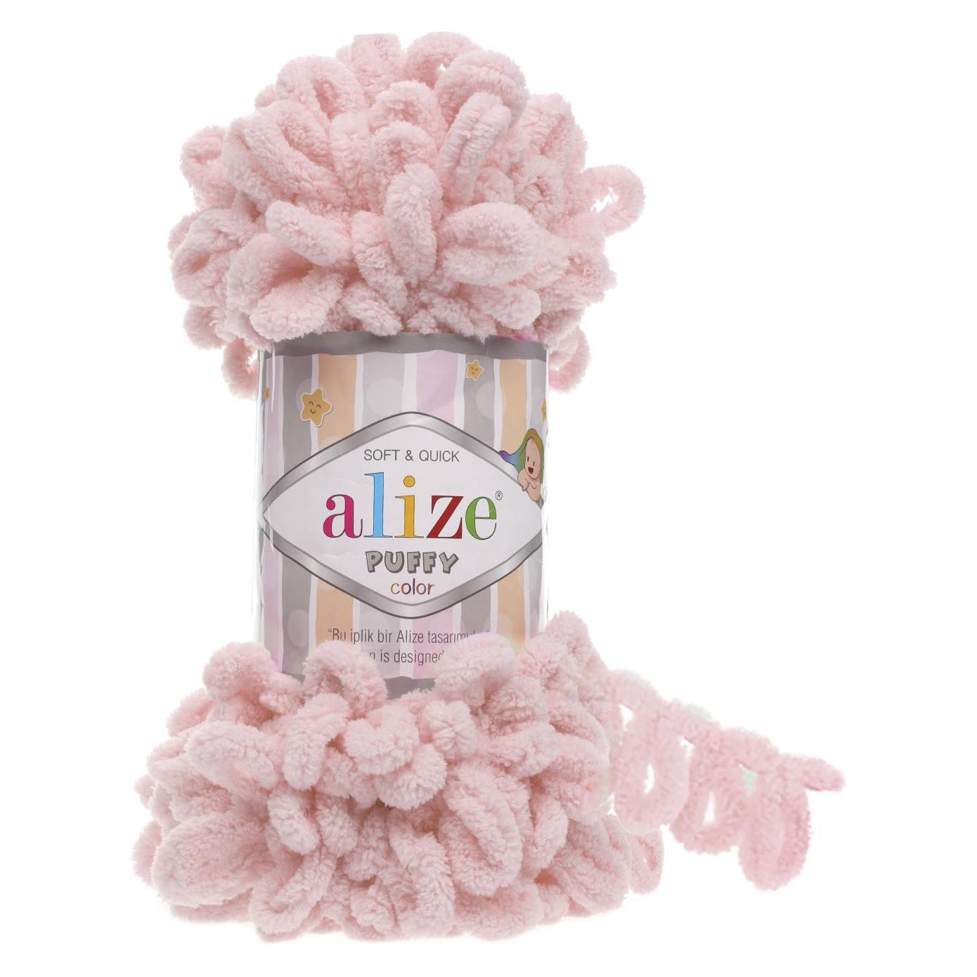 Alize Yarns Alize Puffy Schlaufengarn (9 m) (44110795)