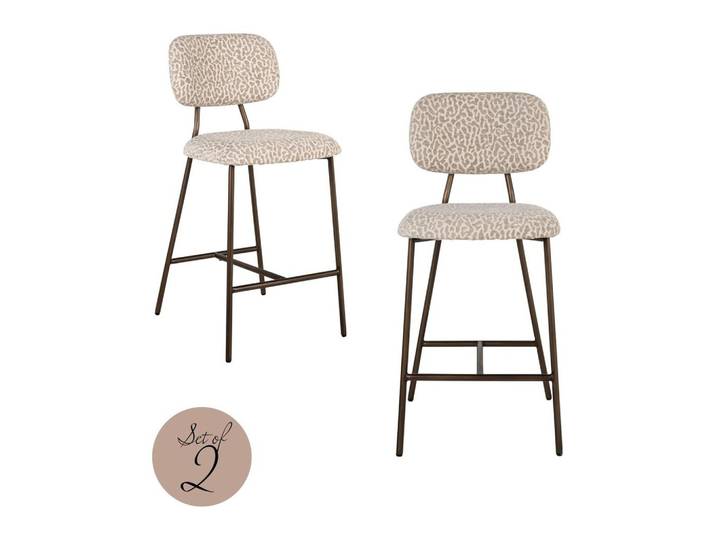 Barhocker Xenia Beige Leopard im 2er-Set mit Metallgestell