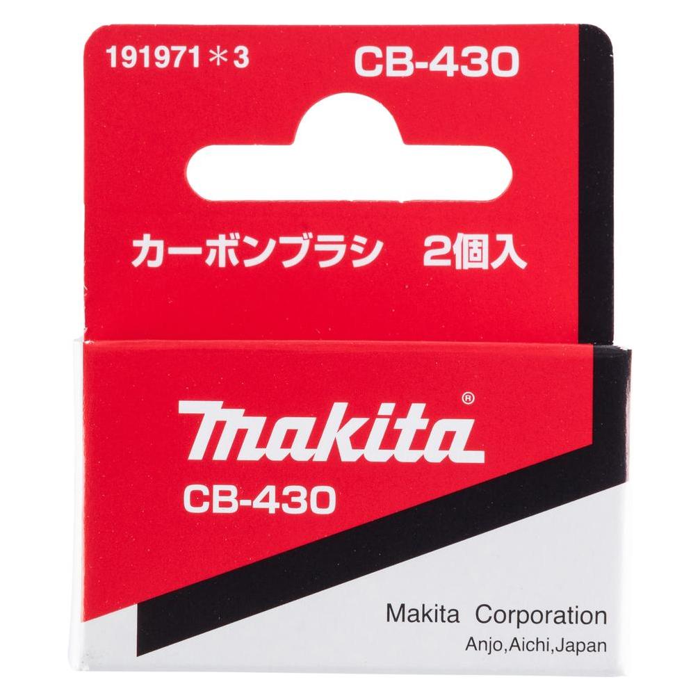 Makita Ersatz Kohlebürsten CB-430 (191971-3)
