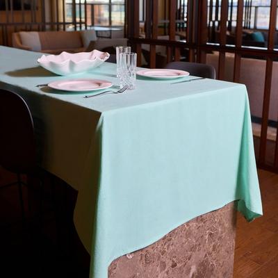 Charleston Woven Cotton Rich Tablecloth