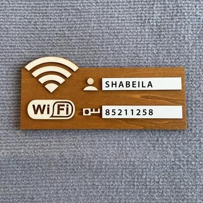 Uplift Treasures Rustic Wooden WiFi Password Sign Plaque Rustic Wooden WiFi Password Sign Plaque