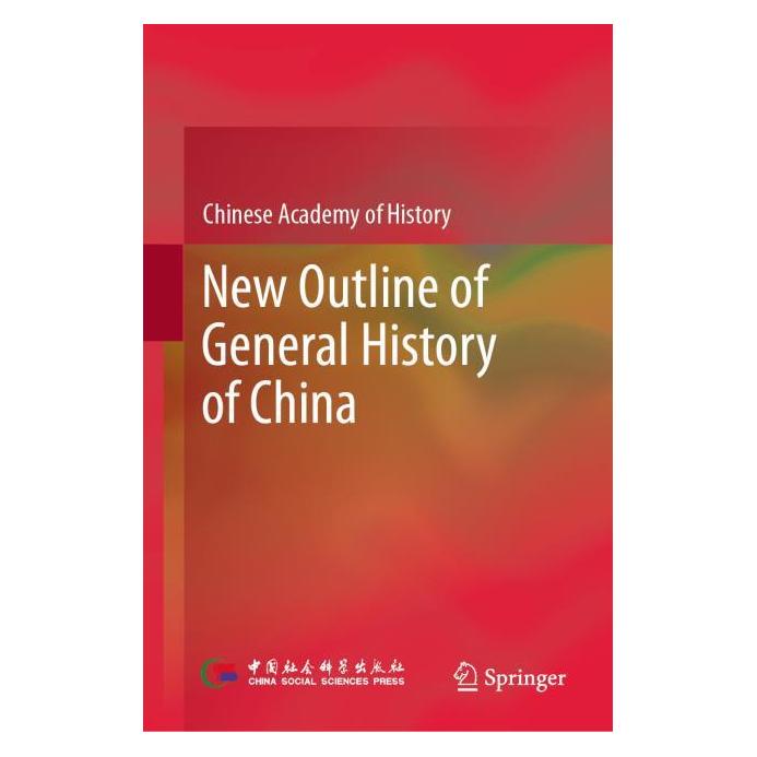 Springer New Outline of General History of China (Englisch, Hardcover) (65426200)