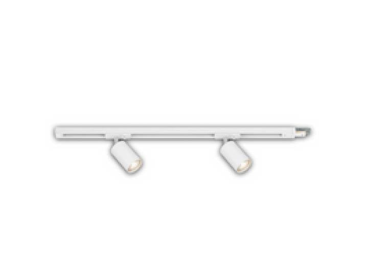 BRILONER Disponible en plus grand. (Kit complémentaire, blanc)