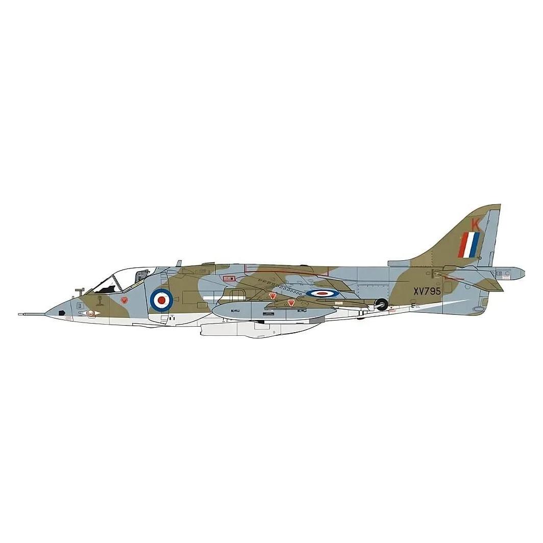 Airfix Hawker Siddeley Harrier GR.1/AV-8A (A04057A)