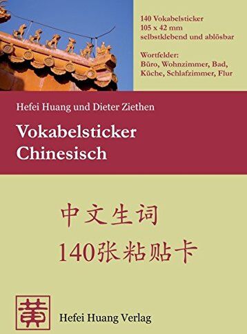 Hefei Huang - Vokabelsticker Chinesisch - Preis vom 13.10.2026 11:25:28 h