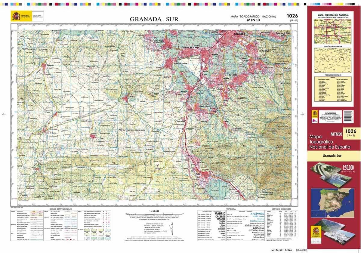 Carte topographique de l'Espagne n° 1026 - Granada Sur   CNIG - 1/50 000