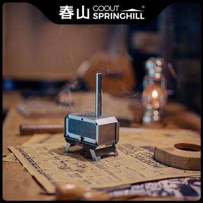 Inspired Finds Goout Springhill Mini Wood Stove Portable Folding Incense Burner & Mosquito Repellent For Camping Or Home Use silver