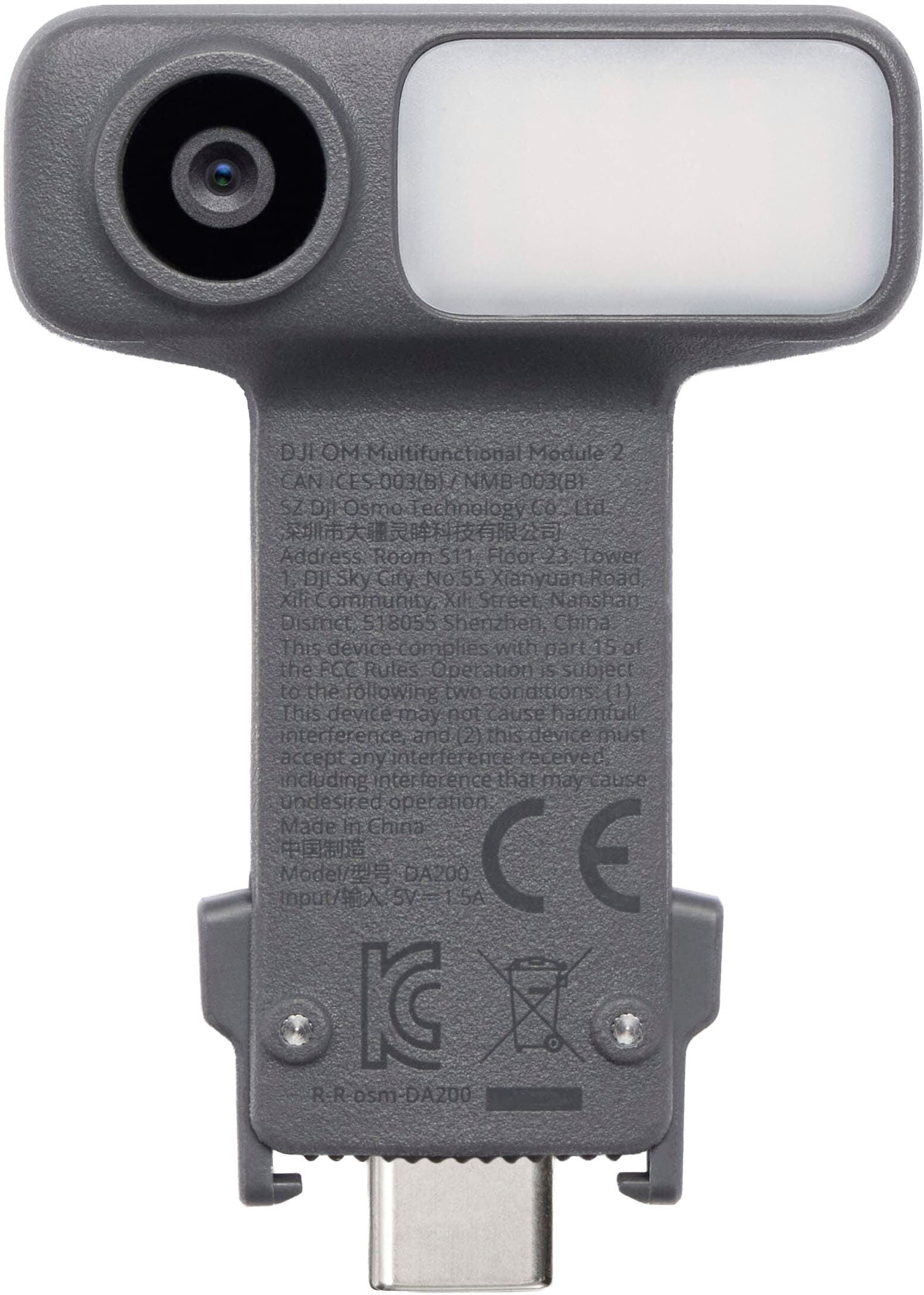 DJI Gimbal "OM Multifunctional Module 2", grau (schwarz), Gimbals, Gimbal