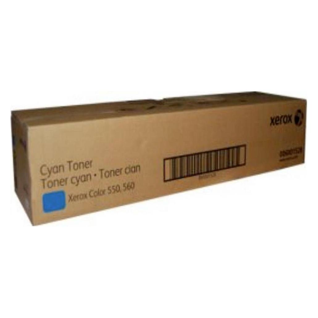 Xerox Versant Sold WHITE Cartridge (W) (006R01807)