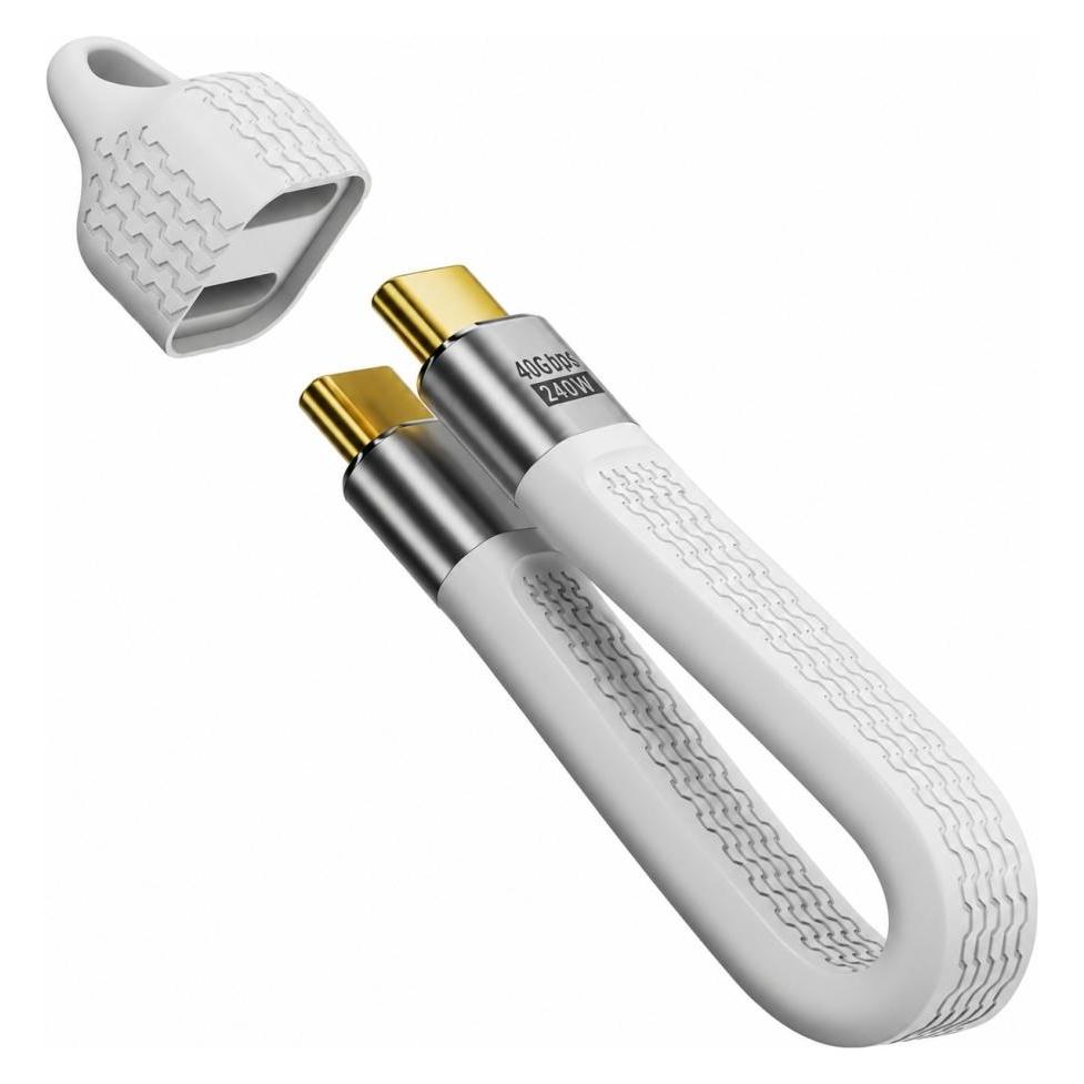 PowerGuard USB-C Schlüsselanhänger Kabel USB4 240W 40Gbps 8K (0.12 m, USB 4, 240 W) (00036241)