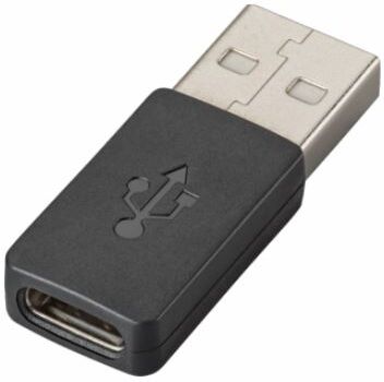 Poly USB-C TO USB-A ADAPTER Transformez votre connexion USB-C en USB-A