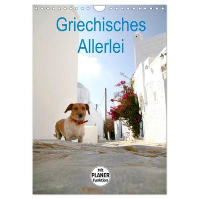 Griechisches Allerlei (Wandkalender 2027 DIN A4 hoch), CALVENDO Monatskalender
